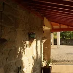 別荘 Casa Da Biquinha *